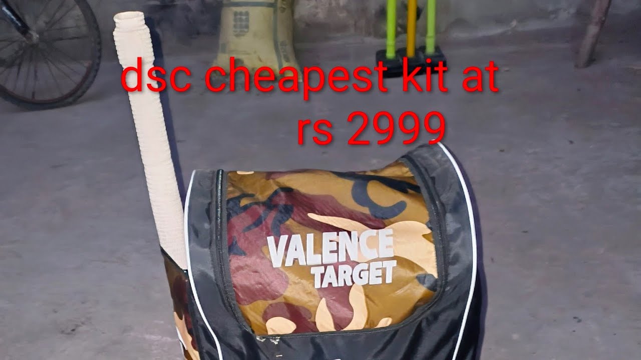 Dsc cheapest cricket kit at 2999 leather full size cricket kit 