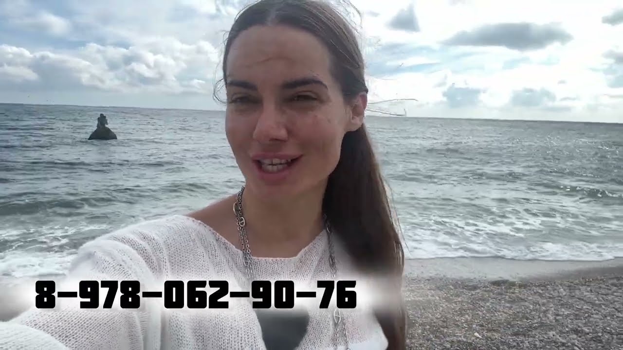 Дом, Мечта. 1 минута от пляжа в парке 