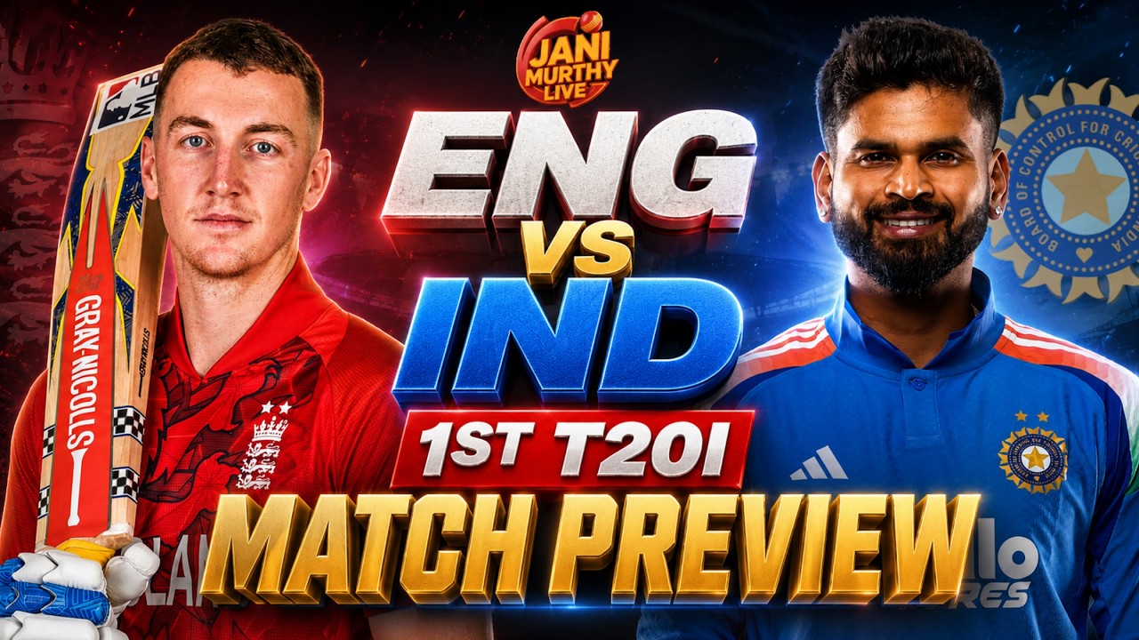 England vs India 1st T20I Match Preview | India Tour of England 2026 | Live with Jani