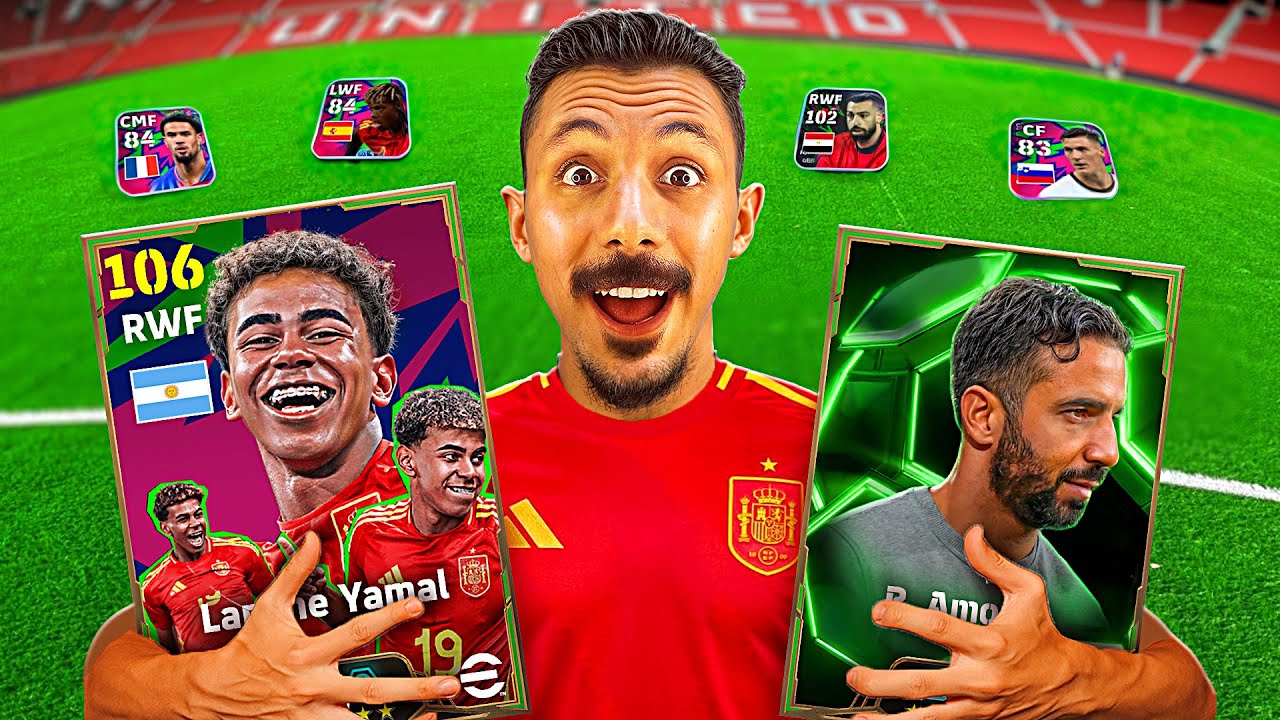 واخيرا اشتريت لامين يمال الأسطوري🤯وجربت المدرب روبين اموريم🔥عودة أبويا الفحل🥵 || efootball 2026