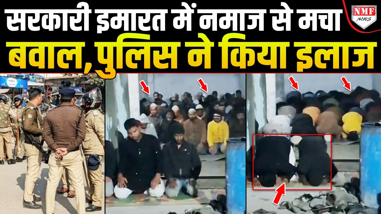 सरकार के बुलडोजर से थर्राए जिहादियों के कलेजे, सबक ऐसा की पुश्तें याद रखेंगी!