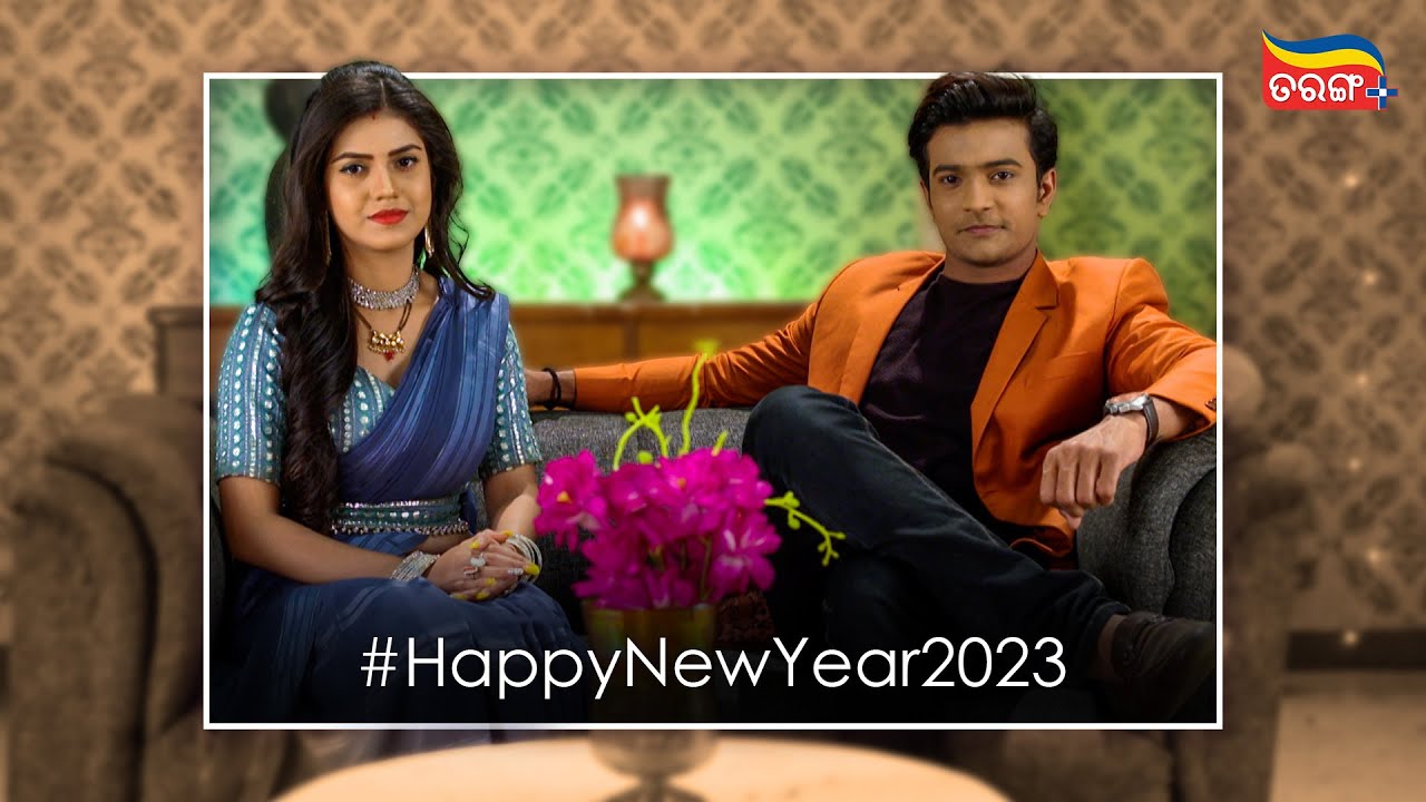 Simran & Sanoj | New Year wishes and Resolution | New Year 2023 | Serial Artist | Tarang Plus