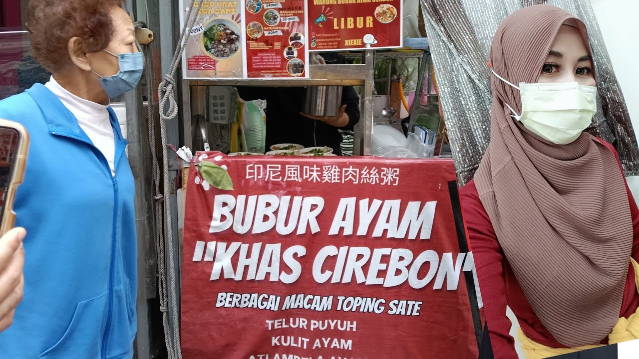 RUTE MENUJU BUBUR AYAM KHAS CIREBON DI TAIPEI
