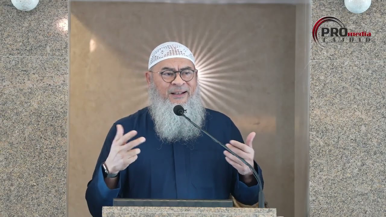 Friday Khutbah in Malaysia 🇲🇾 (2025) #islam #islamic #quran #allah #hadees #hijab assim al hakeem