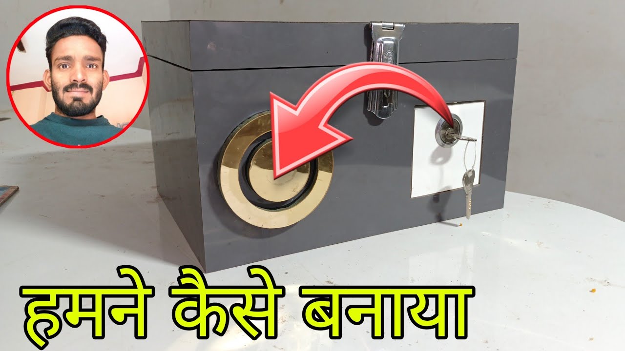 💰Paise Rakhne Wala Box  🎁 || गुल्लक कैसे बनाते हैं ? || How to make a piggy bank ? piggy bank 🏦