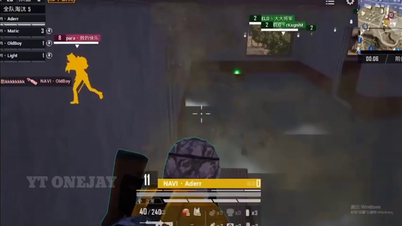 pec scrim highlights op hip fire 🔥