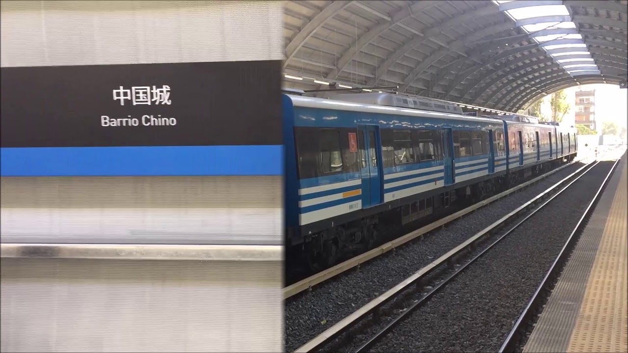 Viaducto tren Mitre & Estaci&oacute;n Belgrano C / Viaje a Retiro - Buenos Aires, Argentina