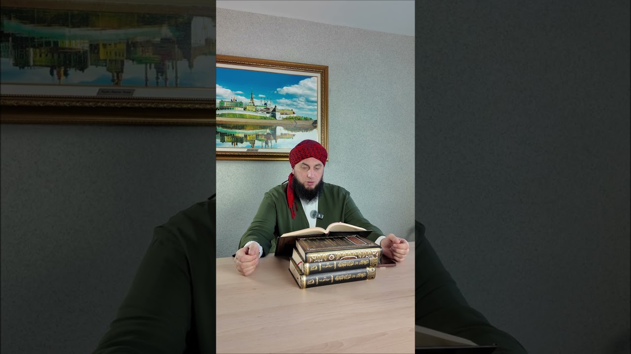 Мудрости исламского поста 