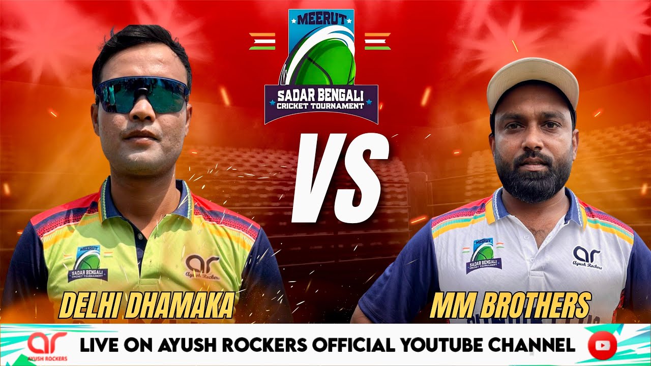 DAY 1 MATCH NO 2 SADAR BENGALI CRICKET TOURNAMENT MEERUT 2025