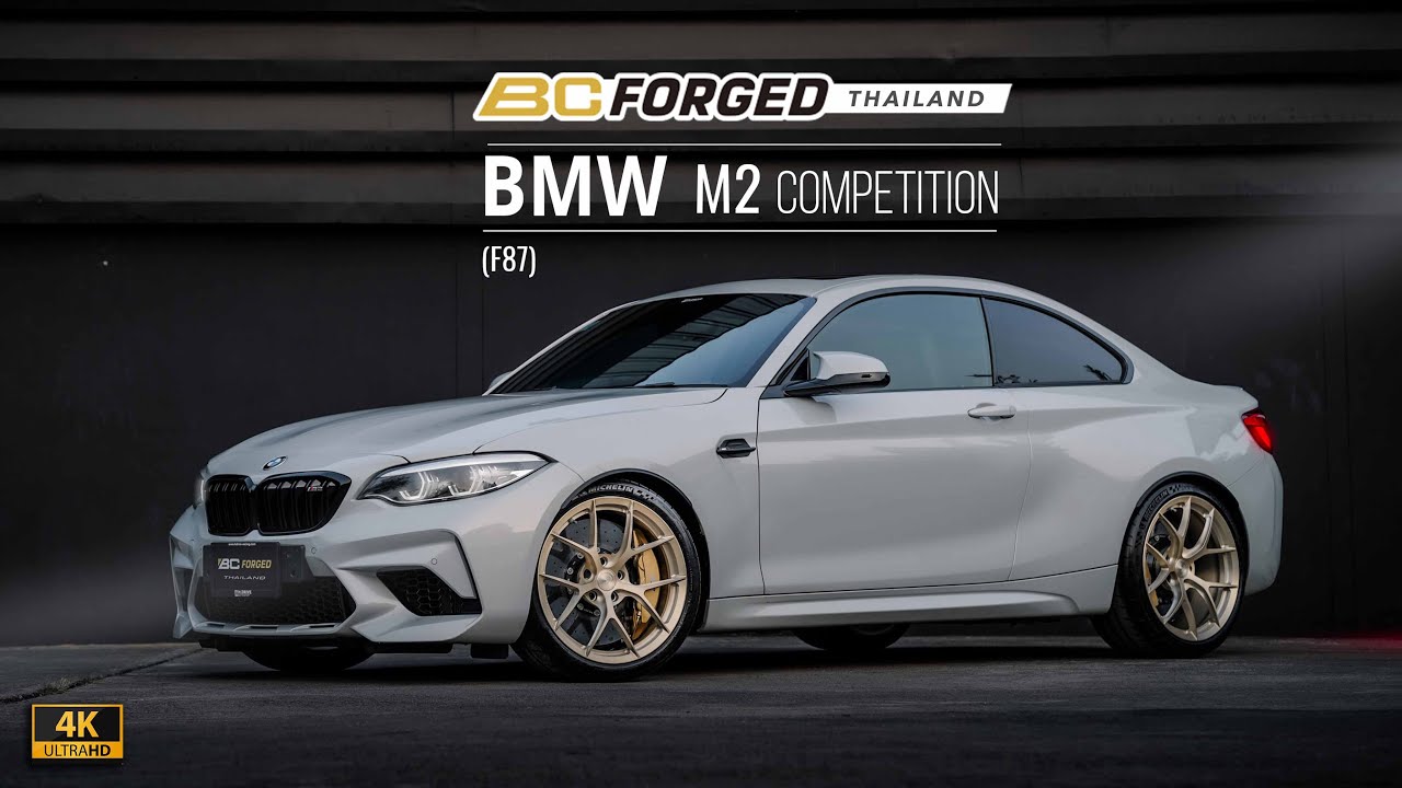 BMW M2 F87-  KL01 SATIN ROYAL GOLD BC FORGED