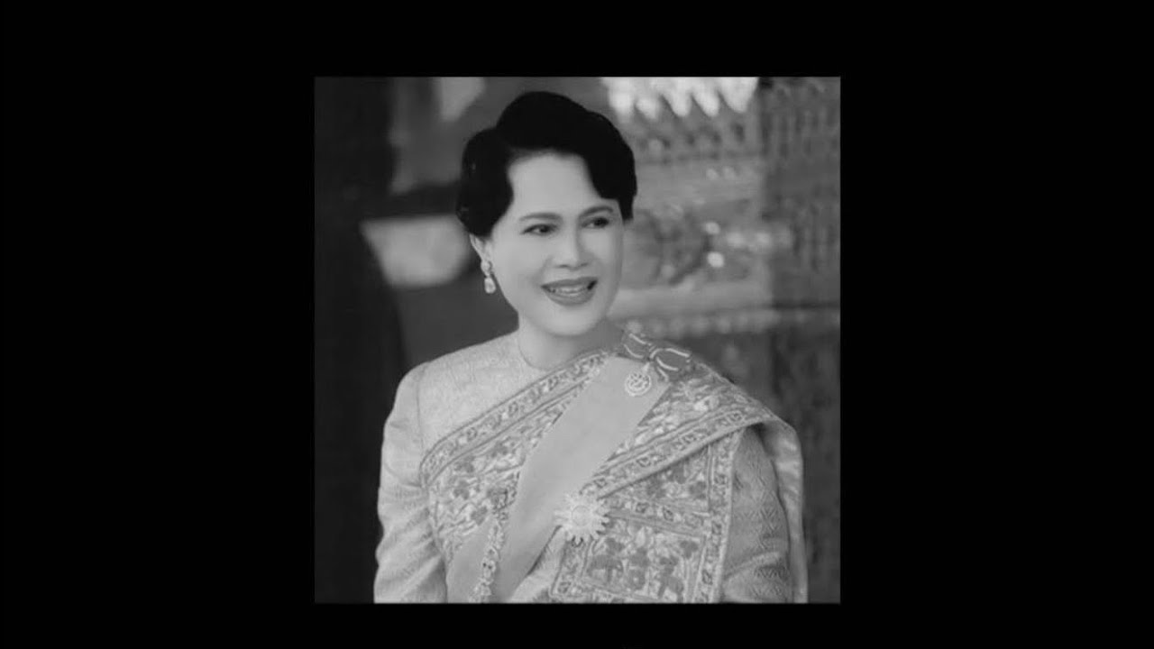 ￼สมเด็จพระนางเจ้าสิริกิติ์ พระบรมราชินีนาถ พระบรมราชชนนีพันปีหลวง เสด็จสวรรคต 24 ตุลาคม 2568