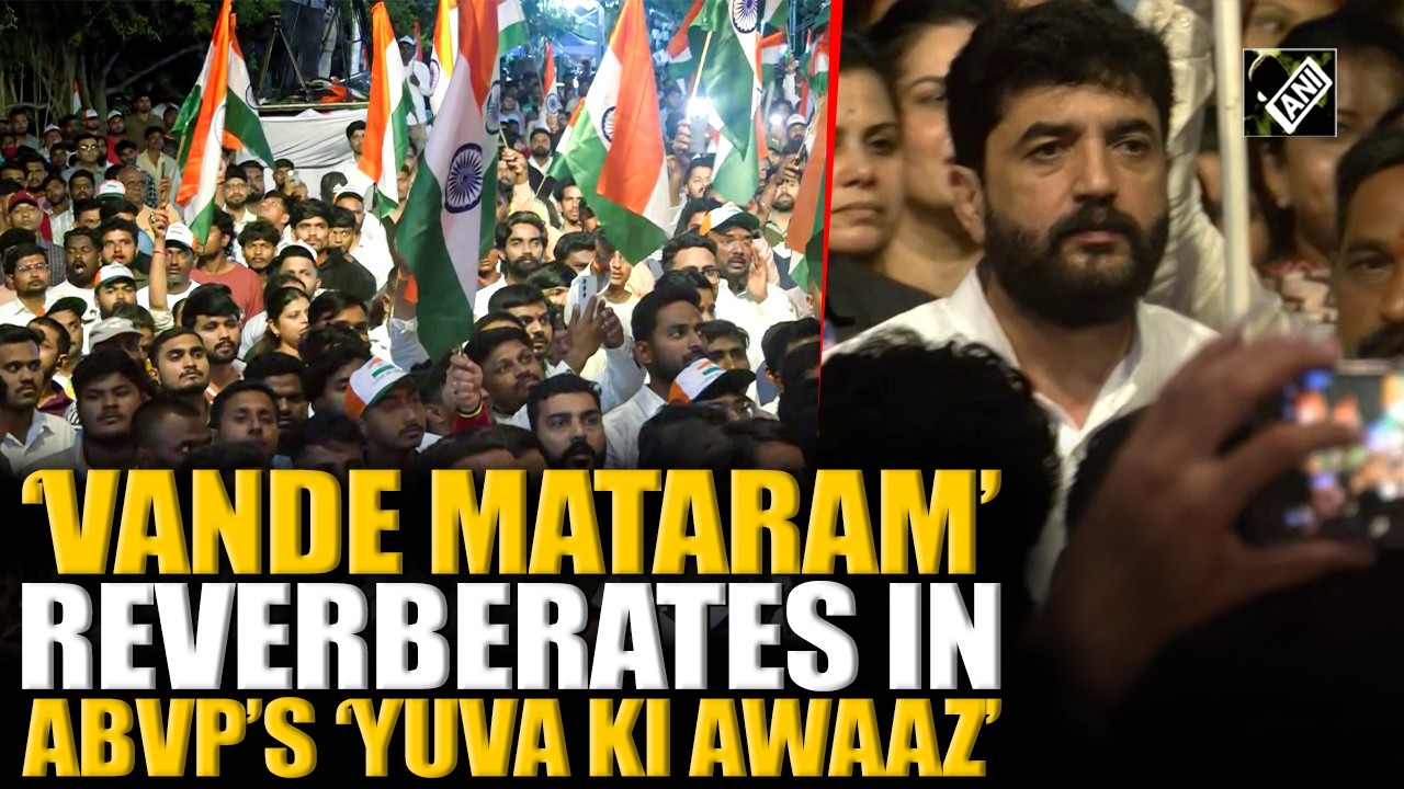 BJP, ABVP sing Full &lsquo;Vande Mataram&rsquo; Song for &lsquo;Yuva ki Awaaz&rsquo; at Savitribai Phule pune University