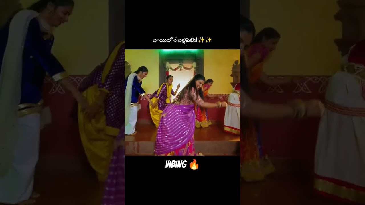 Bayilone balli palike song Trending Singer Mangli New song Telugu Folk songs 2025