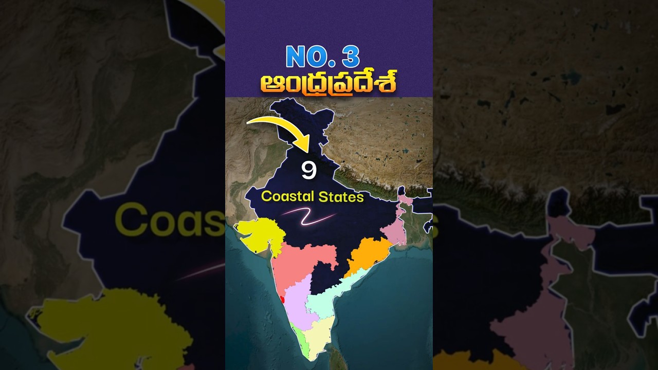 Coastline of India Updated #telugu #coastal #map #india #andhrapradesh #ranking
