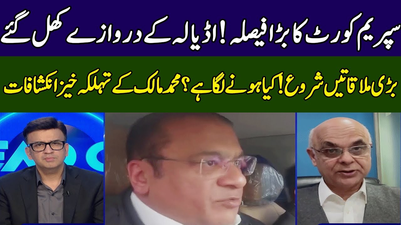 Shocking Revelations Of Mohammad Malick | Head On With Muneeb Farooq | 365 News | ED23