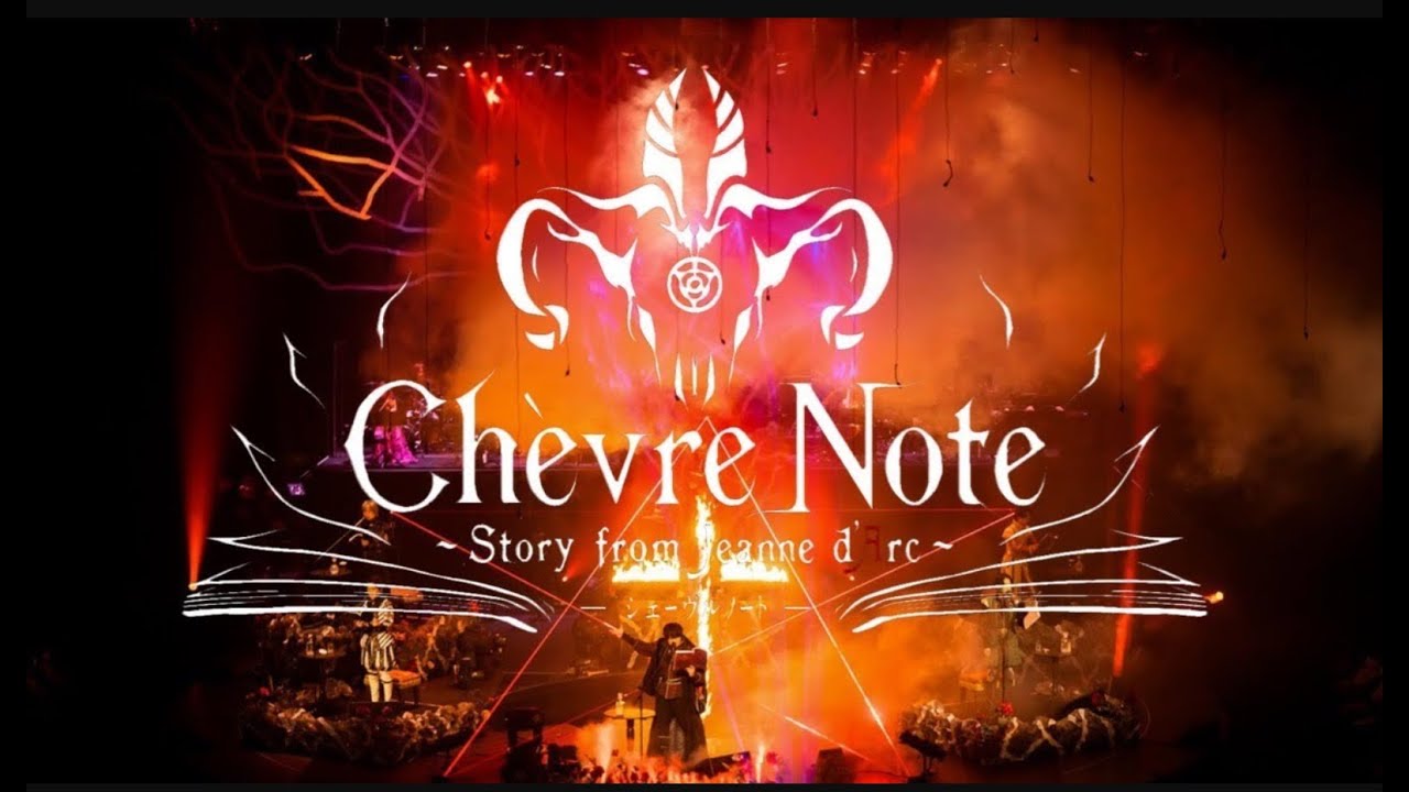 【Chèvre Note～Story From Jeanne d‘Arc～】 Digest for J-LOD LIVE2