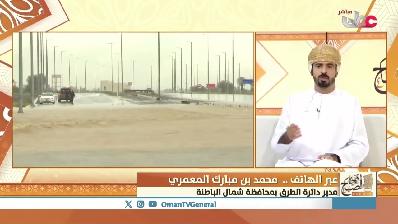 عبر الهاتف .. محمد بن مبارك المعمري - مدير دائرة الطرق بمحافظة شمال الباطنة