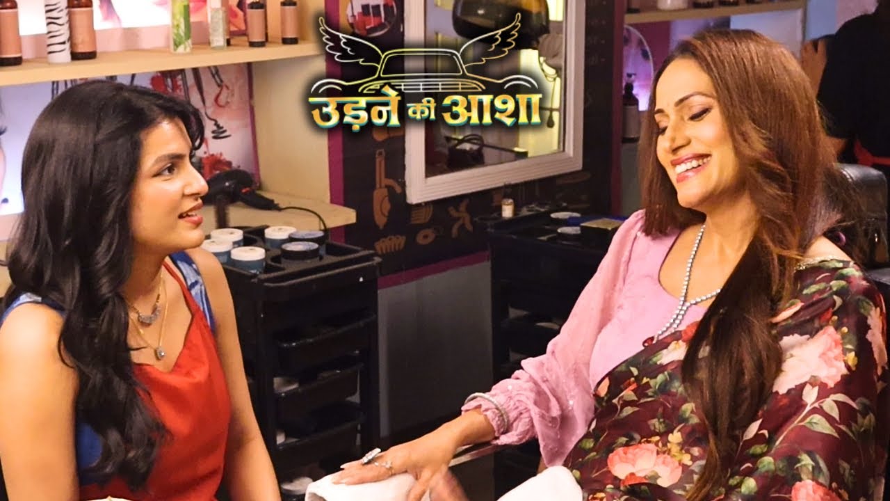 Udne Ki Aasha | Roshni ने Riya की माँ से मांगे 2 लाख रुपये आख़िर क्यों | On Location | Star Plus