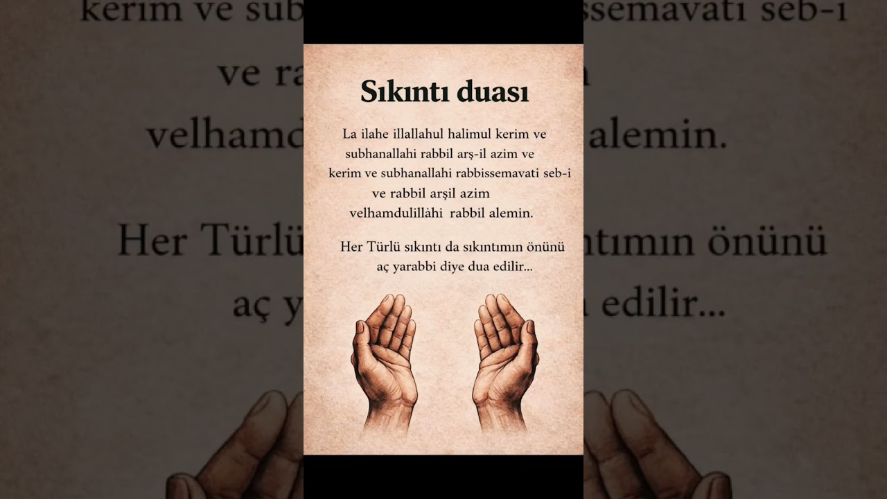 En G&uuml;&ccedil;l&uuml; Sıkıntı Duası | Okuyunca Kalbiniz İnşirah Bulacak! #sıkıntıduası #sıkıntı #inşirah #dua