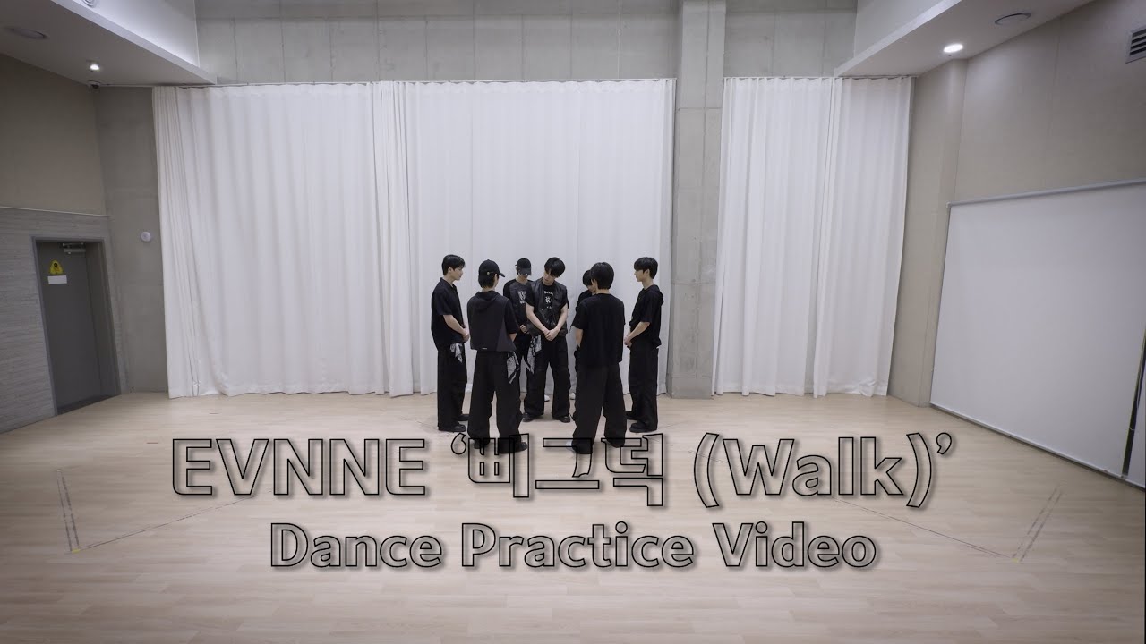 EVNNE (이븐) 'NCT 127 - 삐그덕 (Walk)' Dance Practice Video