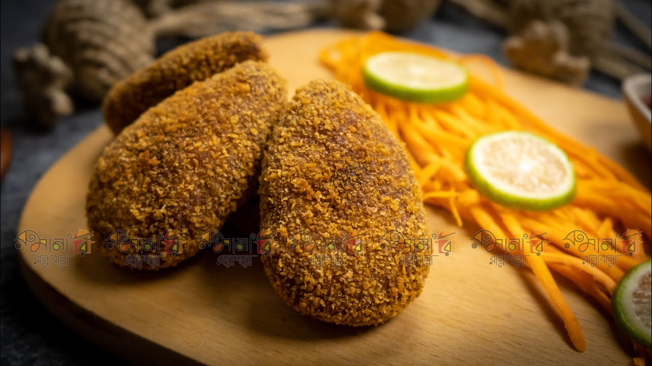 মাছের ডিম দিয়ে কাটলেট