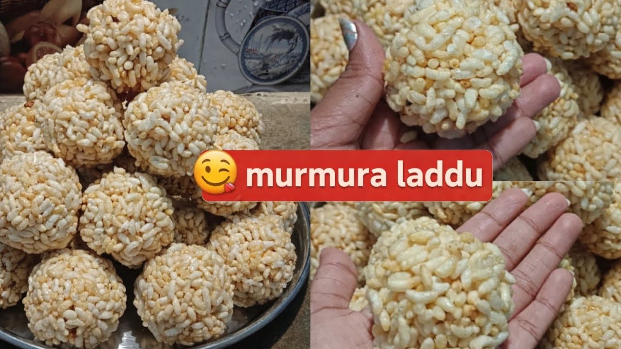 Murmura Laddu Recipe | Crispy Desi Laddu at Home | Makar Sankranti Special MurmuraLaddu Kaise Banaye