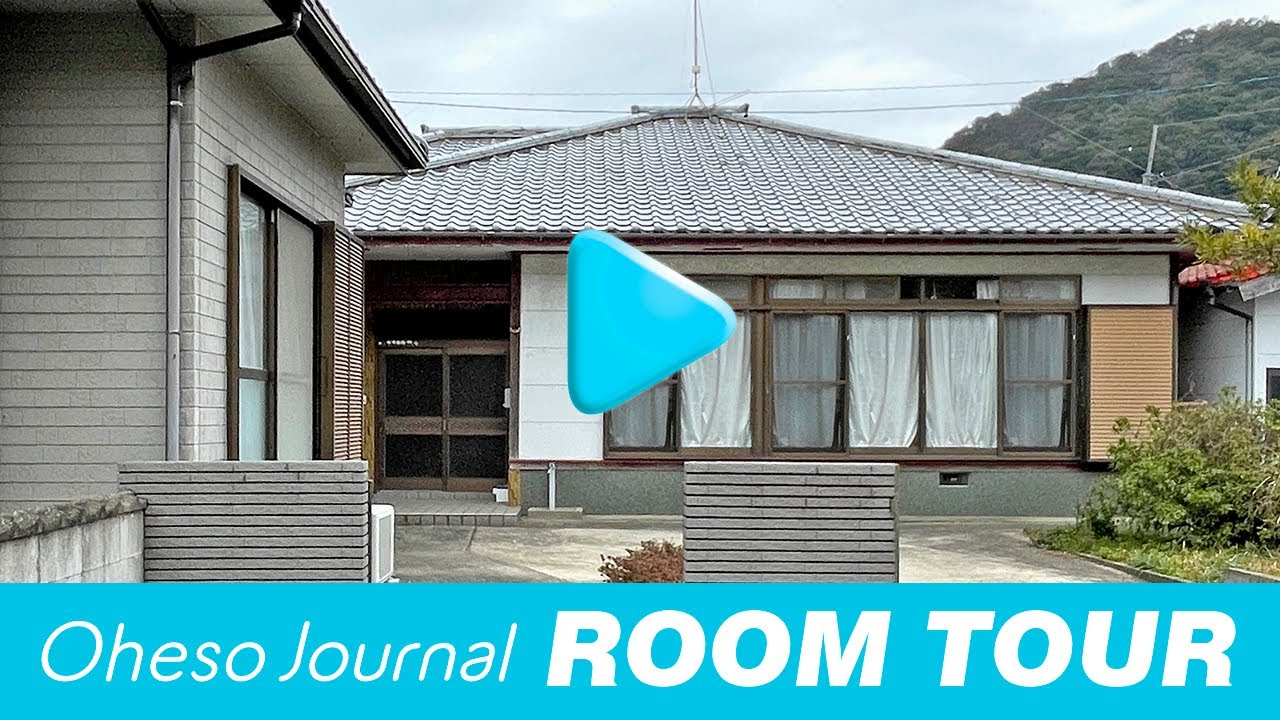 【成約済み】【中古住宅】長崎県川棚町不動産ルームツアー