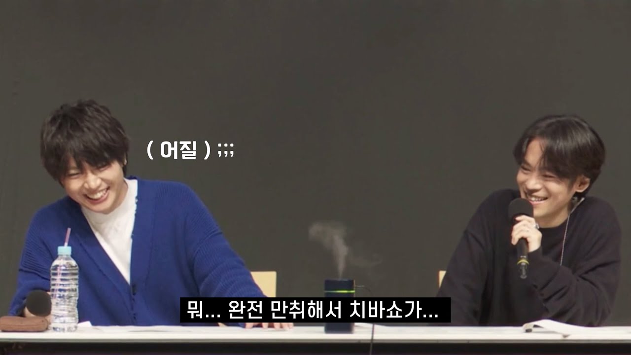 오노켄쇼×하나카나 부부 사이에서 꽤나 화제였던 치바쇼의 만취썰...