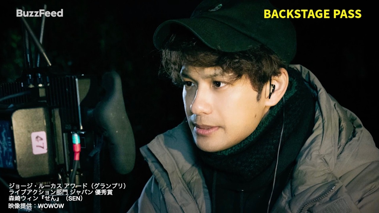 【独占】森崎ウィン監督にインタビュー！短編映画『せん』の制作秘話を語る【SSFF&ASIA 2024】BuzzFeed Backstage Pass Win Morisaki