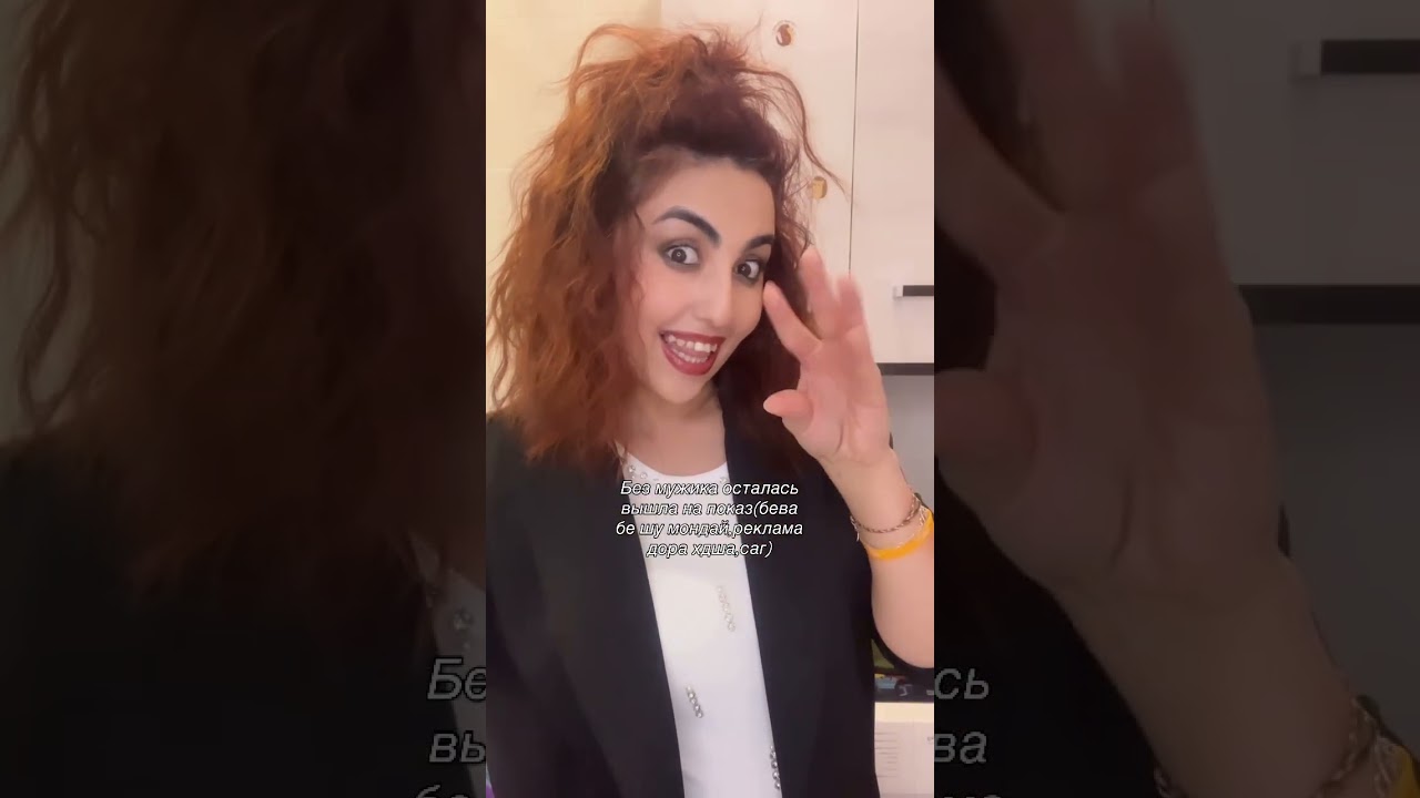 ❤️ #sangova #shortvideo #vlog #love #trend #sangova'spath #kavrigulka #dgooon