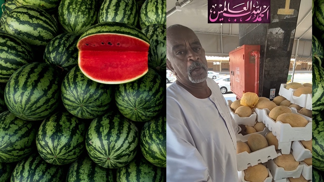 Fruit and Vegetable Market پھل اور سبزی منڈی #fruit #vegetables #watermelon