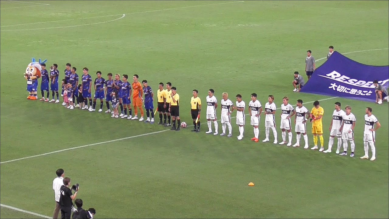 選手入場　Ⅴ・ファーレン長崎VS鹿島アントラーズ　天皇杯３回戦　ピーススタジアム　長崎スタジアムシティ　２０２５０７１６