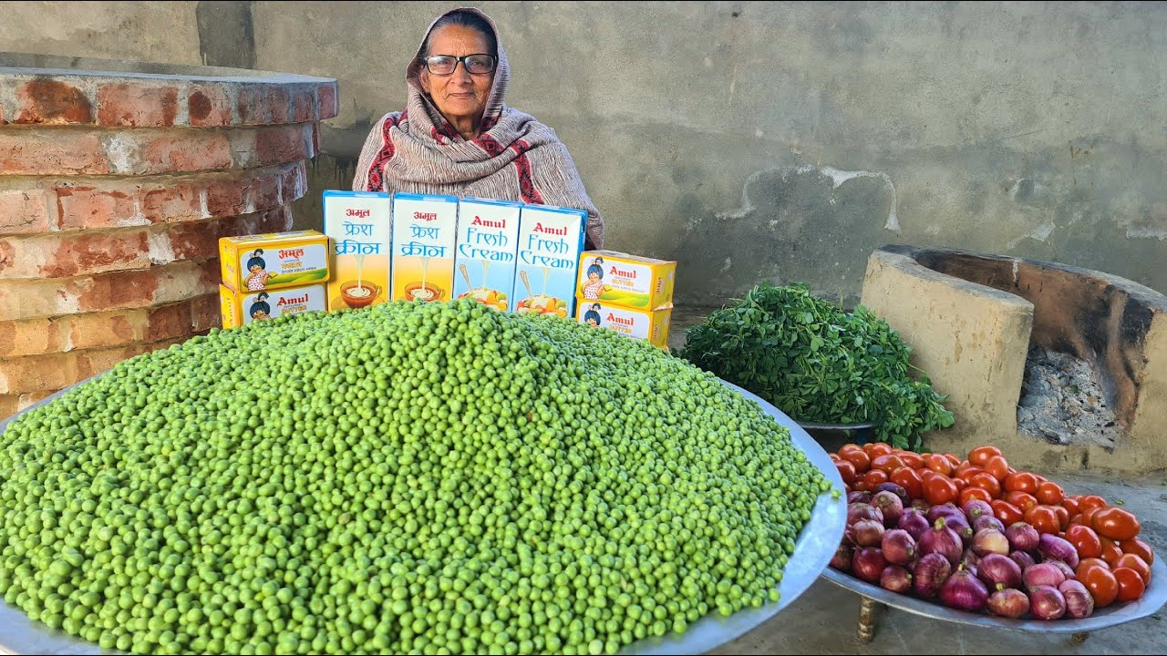 METHI MALAI MATAR PREPARED BY MY GRANNY | PUNJABI RECIPE | VILLAGE COOKING | GREEN PEA CURRY