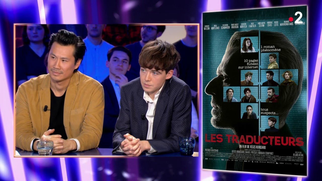 Frédéric Chau & Alex Lawther - On n'est pas couché 18 janvier 2020 #ONPC