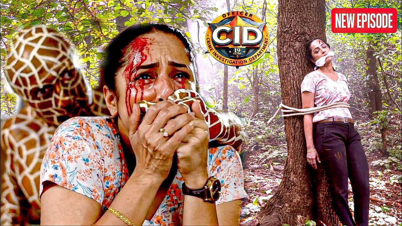জঙ্গলে ভয়ংকর ঘটনা অদ্ভুত লোক পূরবীকে কিডন্যাপ করল || CID BANGLA || NEW EPISODE