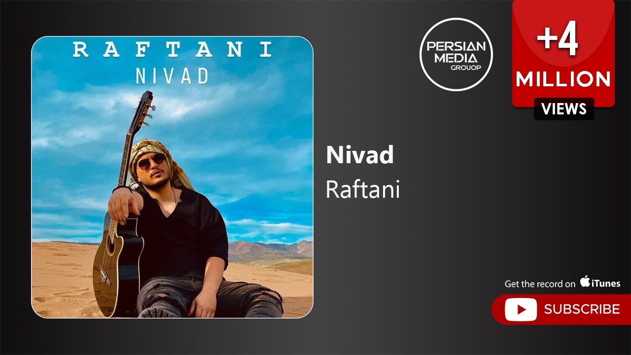 Nivad - Raftani ( نیواد - رفتنی )