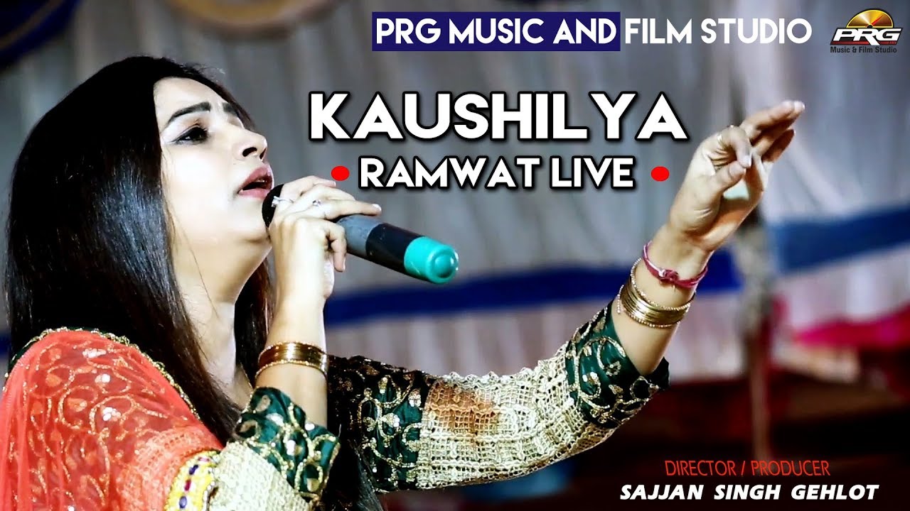 सबसे लोकप्रिय Koushalya Ramawat की ओजस्वी आवाज में - संकट हरने आते हे हनुमान | Vopari Live PRG