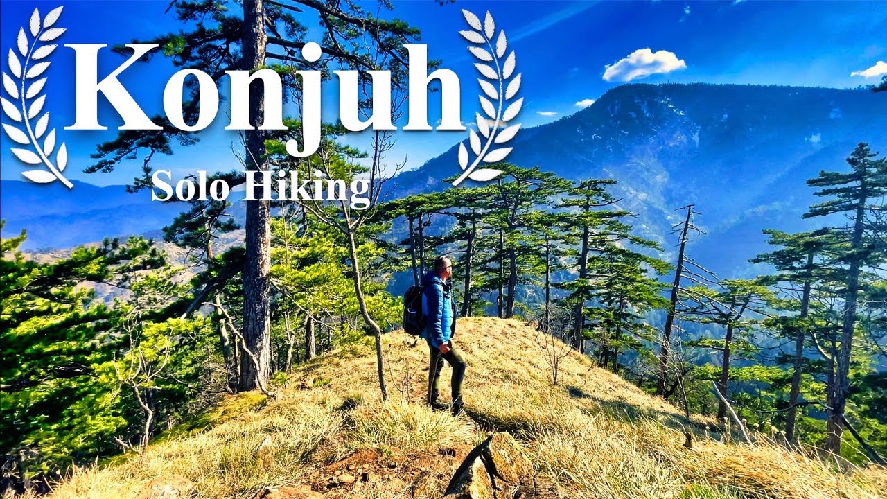 Devilish Beauty in the Untouched Wilderness || Konjuh || Hiking Film 2023