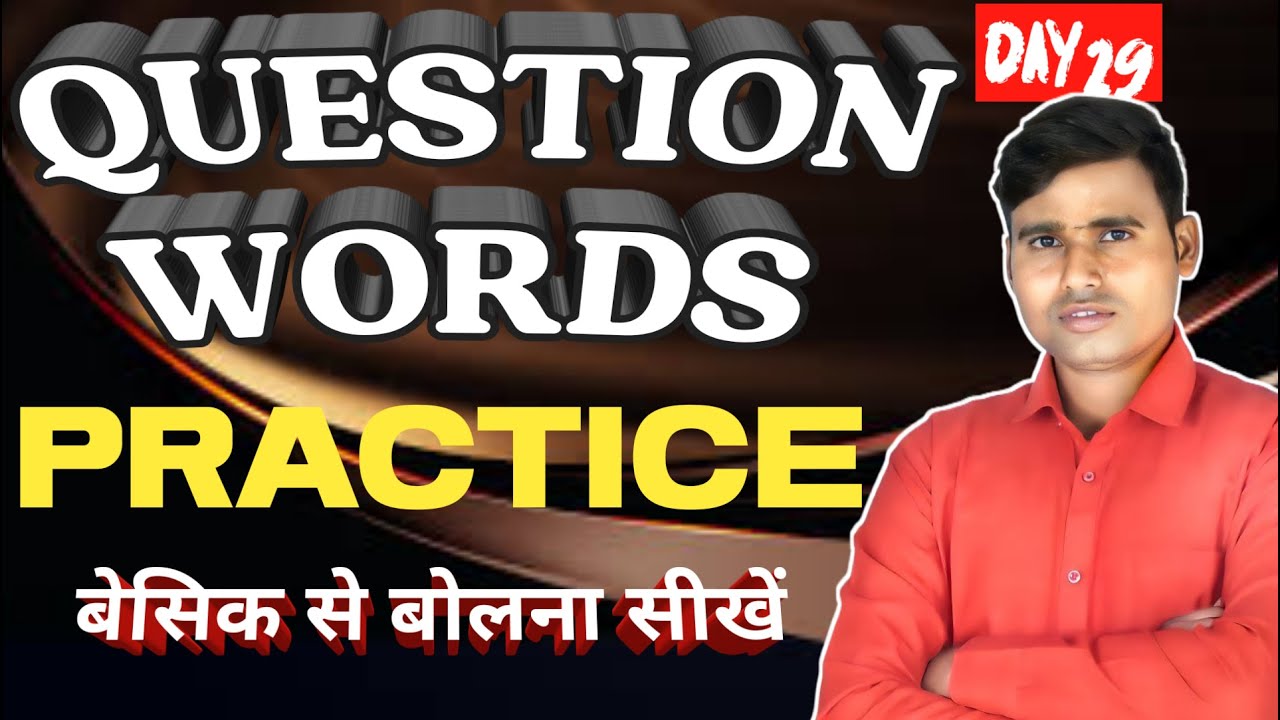 English बोलना सीखे बिलकुल Basic से, English Speaking Practice//DAY-29/ BY RAJ VIP SIR #spokenenglish