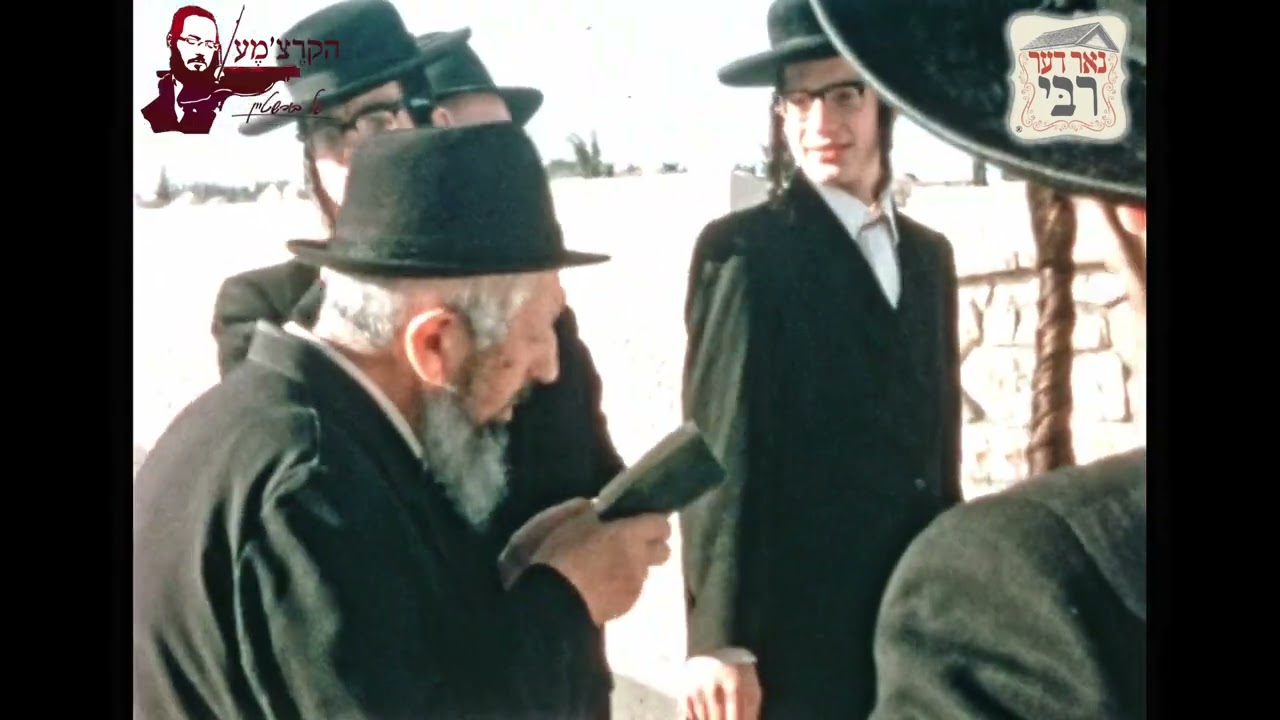 צילומים נדירים של ירושלים, צפת ומירון בין השנים תשכ