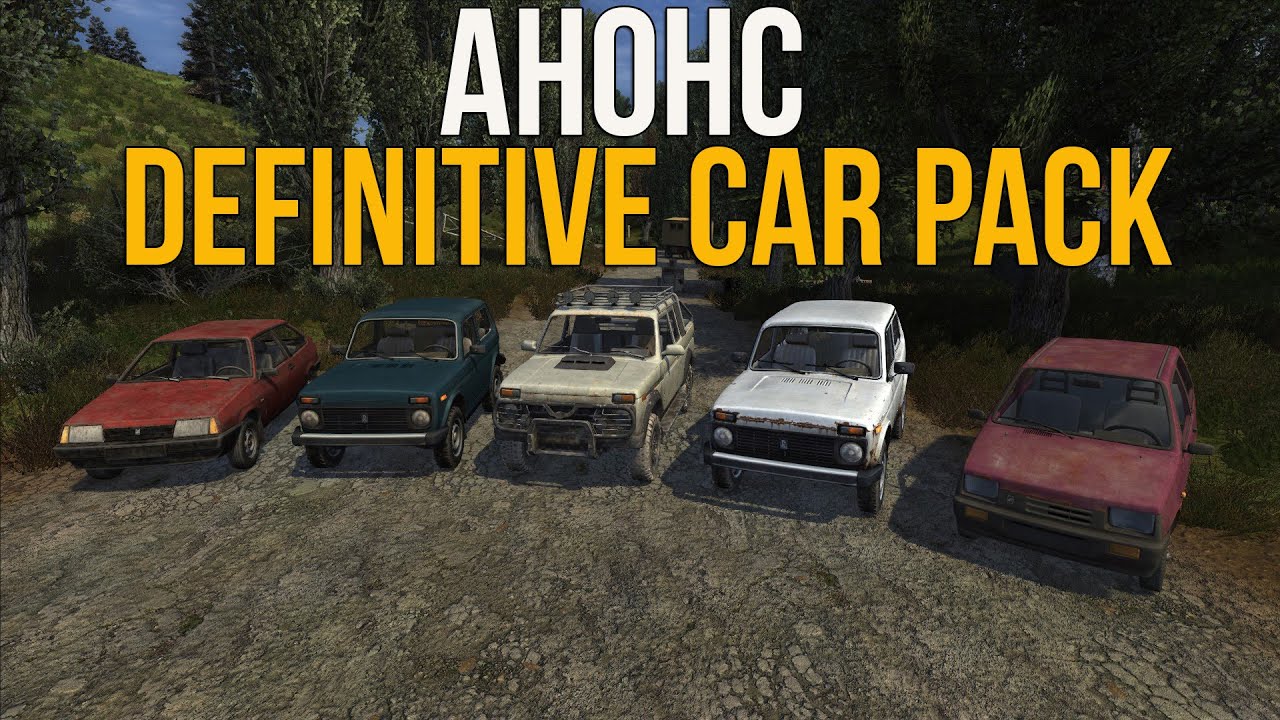 КАЧЕСТВЕННЫЙ МОД НА АВТОМОБИЛИ. АНИМАЦИИ В LOST ALPHA DC EXTENDED -  GUNSLINGER ADDON. STALKER NEWS