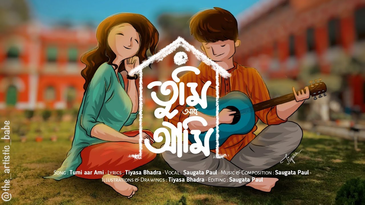 Tumi aar Ami | Saugata Paul ( My First Original Composition )