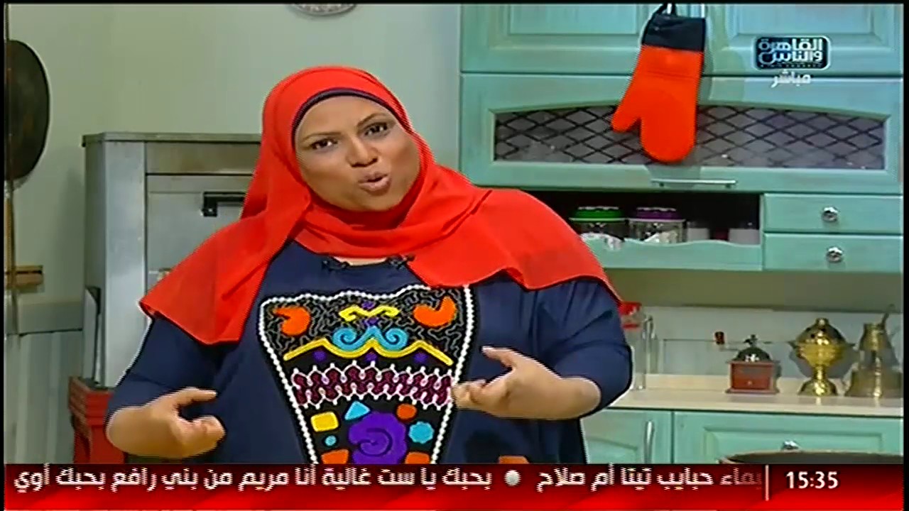 الست غالية | طريقة عمل الحواوشى البادى