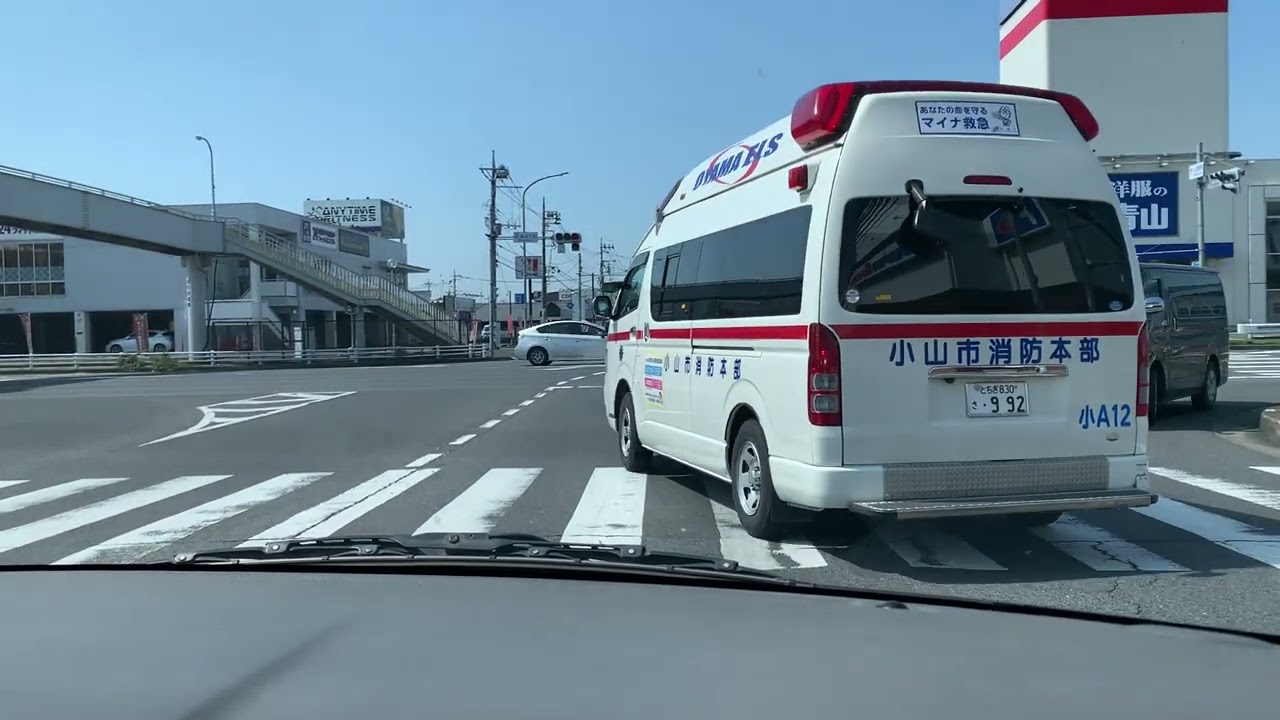 【緊急走行】リモートサイレンと交差点進入音声を流しながら緊急走行する小山市消防本部小山救急12