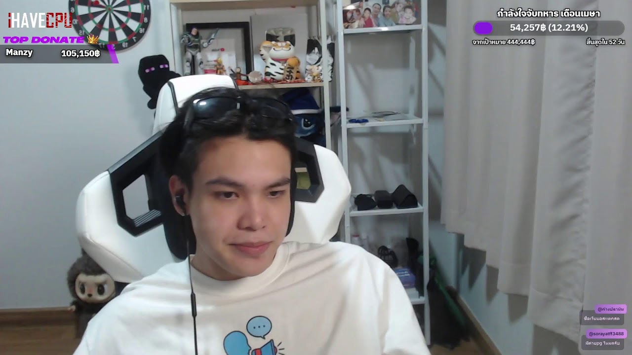 ● XESITZ LIVE : แฮปปี้วาเลนไทน์เดย์น้ะ 🌹🌹🌹
