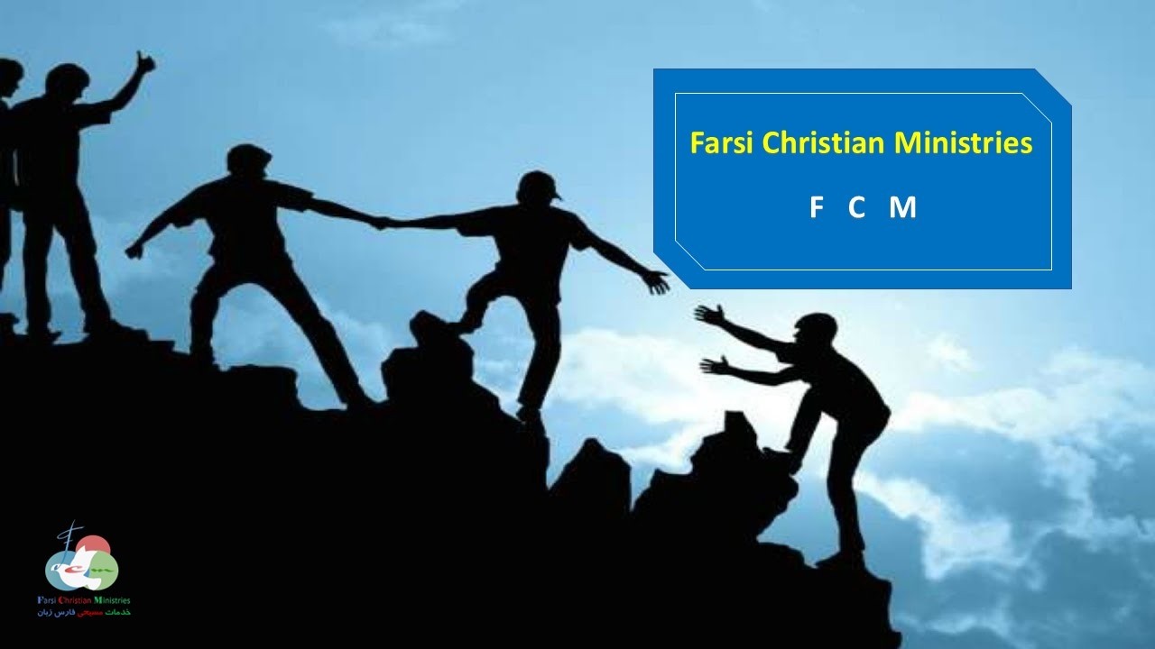Farsi Christian Ministries