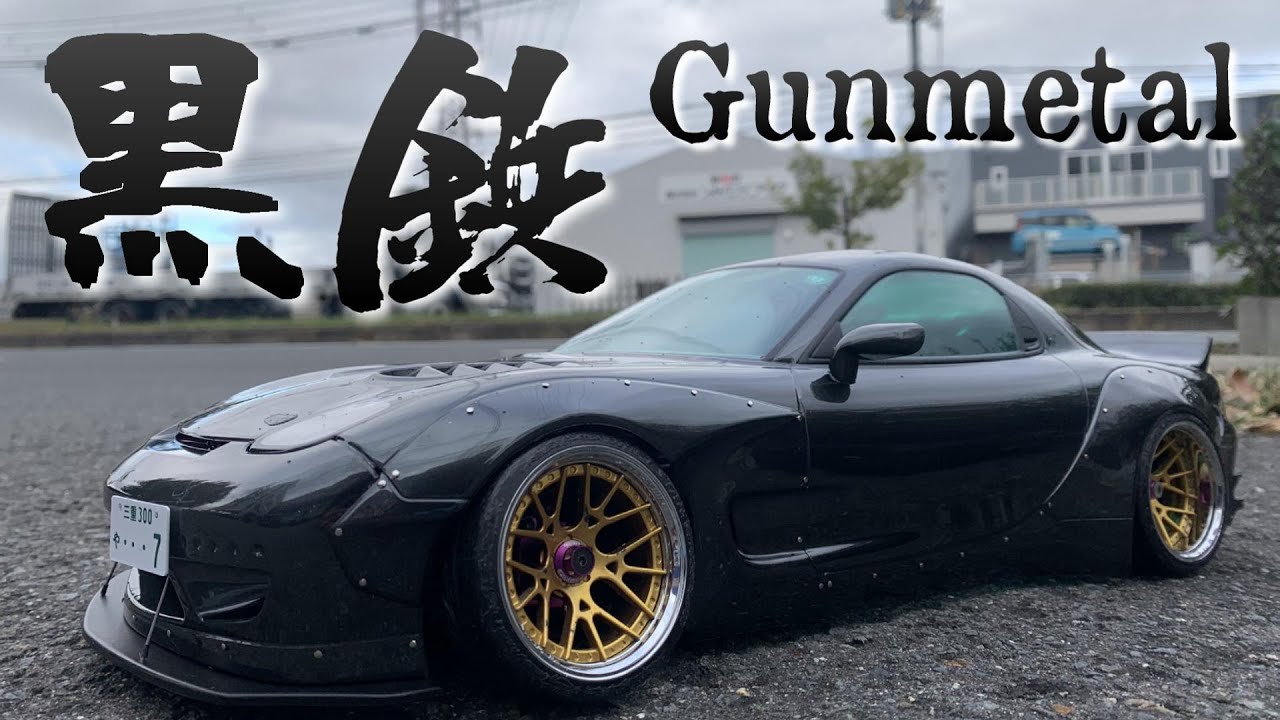 ガンメタで塗る RX-7 Rocket Bunny★ポリカ専用塗料PCバインダーカラー