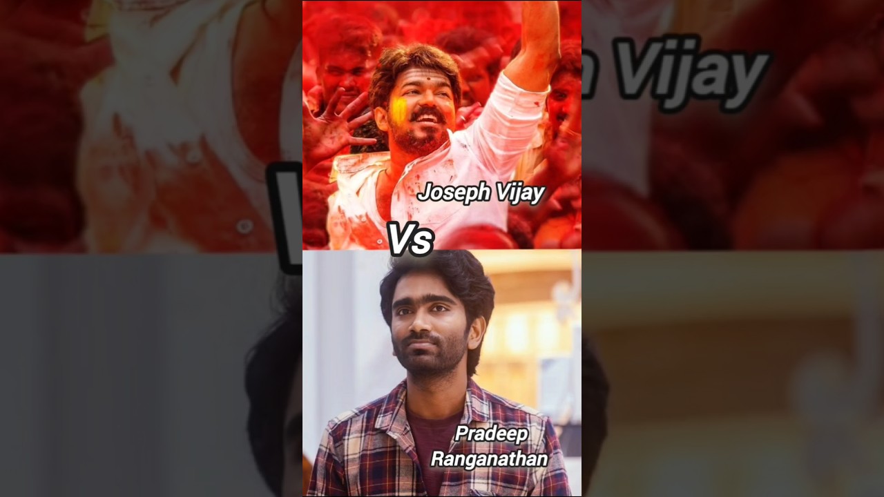 Joseph Vijay💗🥰 Vs Pradeep Ranganathan😳😍#thalapathy #pr #2026 #adavadi #anirudh #song #shorts