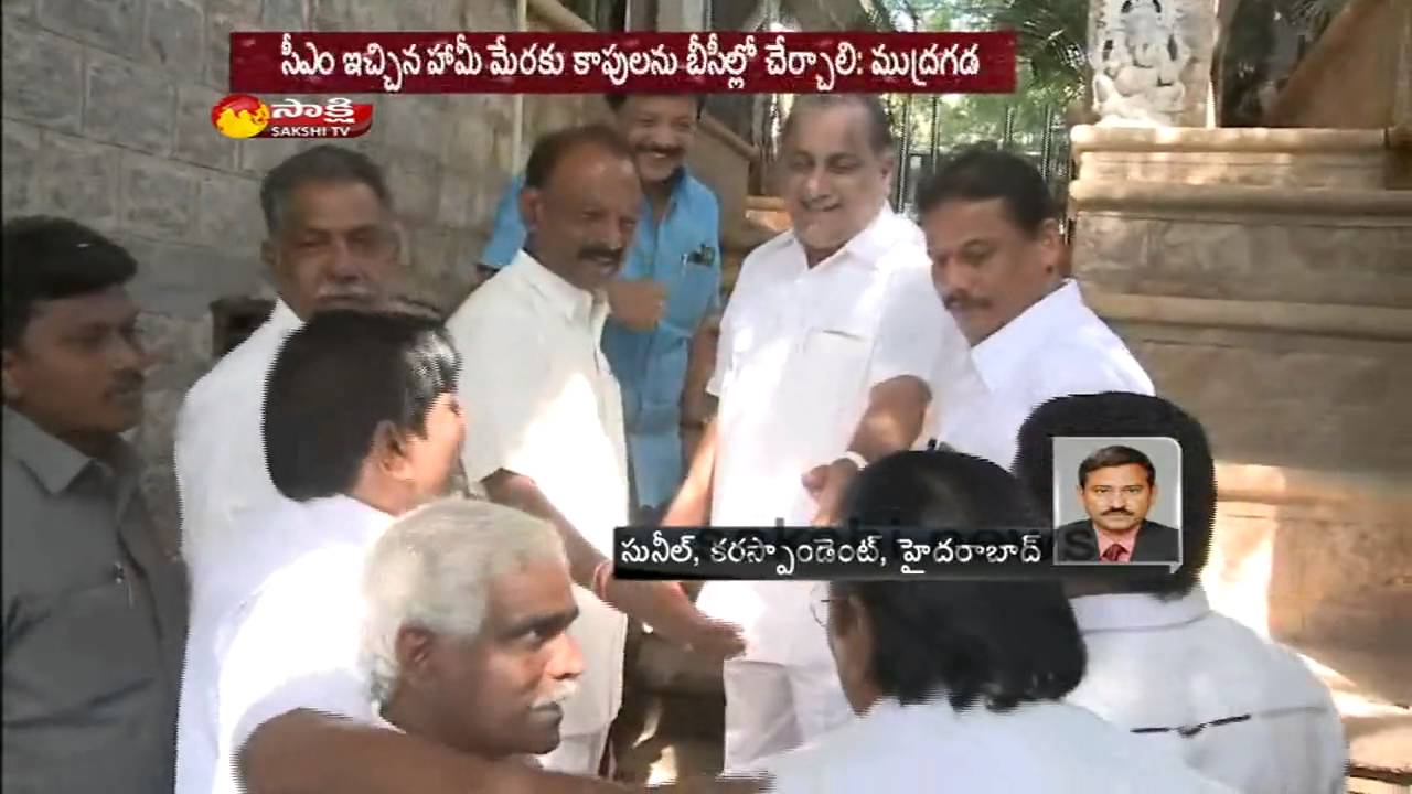Mudragada Padmanabham gives deadline to CM Chandrababu Over Kapu Reservations
