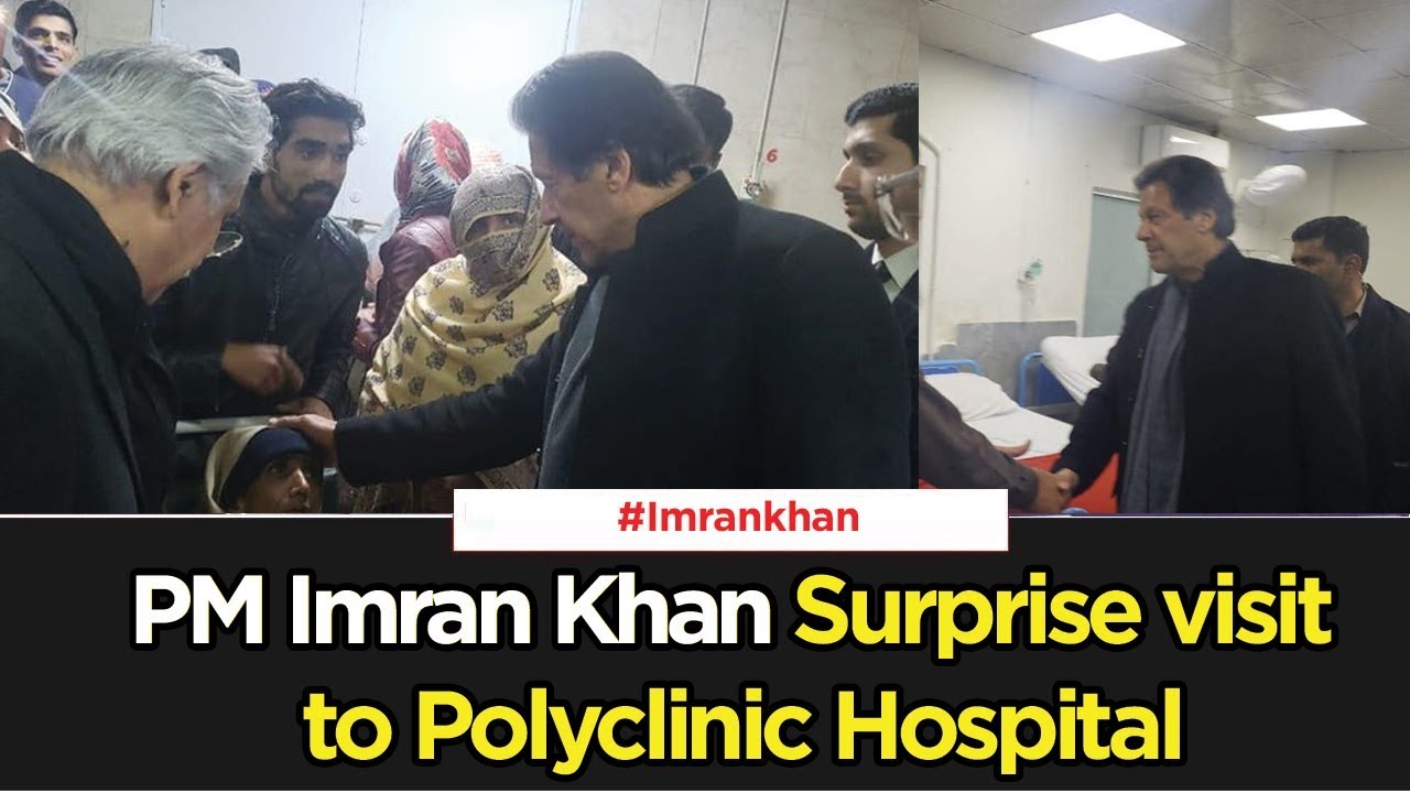PM Imran Khan Surprise visit to Polyclinic Hospital | SAMAA TV | 01 Jan 2020